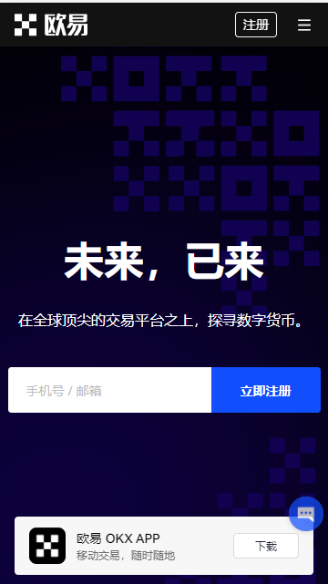 狗狗币飙涨800%成十大加密货币