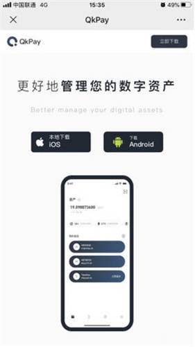 哪些平台可以买到有版权的数字藏品，优版权数字藏品NFT怎么买？