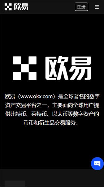 众安贷好下款吗(众安贷款骗局曝光）