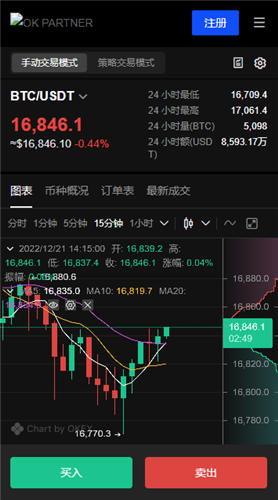 以太坊交易平台app下载_以太坊虚拟币交易平台下载