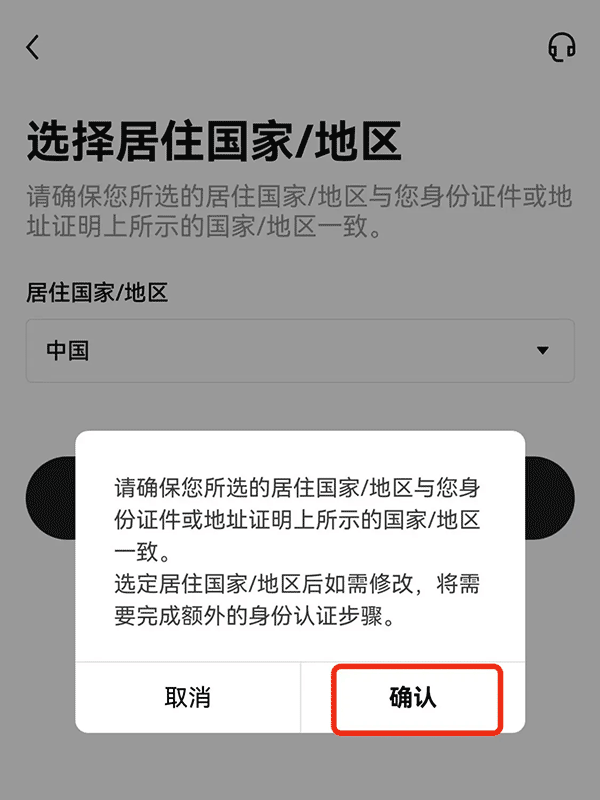 交易所ieo怎么抢购 - ie交易所是好的吗