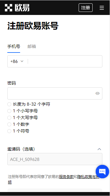 Cega—去中心化奇异衍生品协议