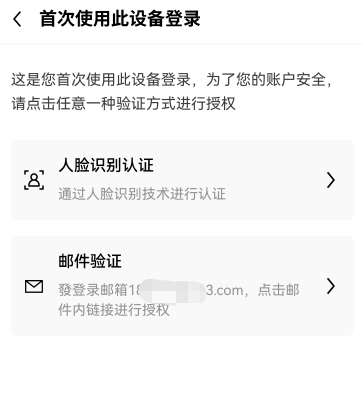 加密货币交易所（CryptocurrencyExchanges）赚多少？