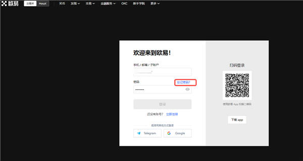 AKITA多少钱一枚|AKITA价格实时行情|AKITA币简单介绍