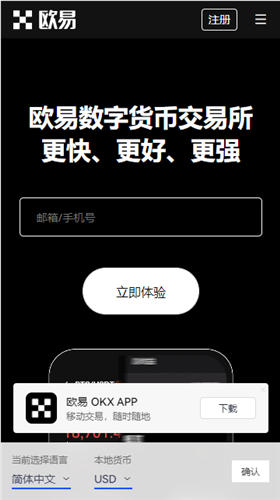 数字藏品NFT最大的价值来源于哪里？数字藏品和集邮差不多是真的吗