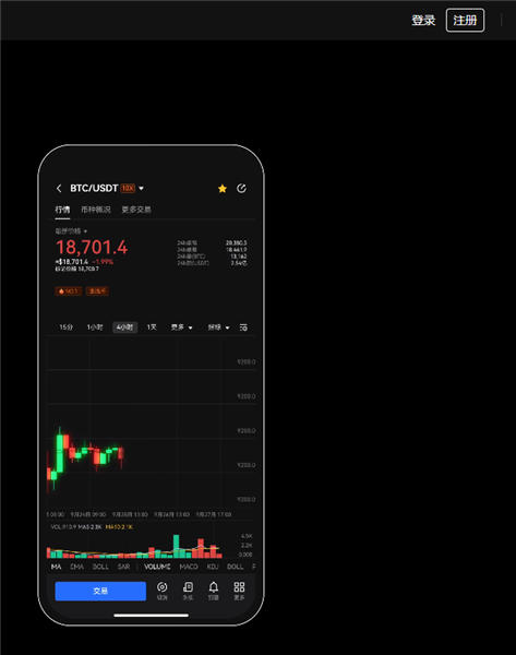 易欧app官网下载,okx官网网站